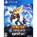  храповик &amp; кривошип THE GAME/PS4