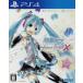  Hatsune Miku -Project DIVA- X HD/PS4