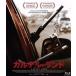  Kartell * Land (Blu-ray Disc)/( документальный ),ma колодка * высокий ne man ( постановка, фотосъемка ), Cath Lynn *