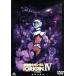  Mobile Suit Gundam THE ORIGIN IV/ стрела ..( оригинальное произведение ),.... сезон ( оригинальное произведение ), Yasuhiko Yoshikazu ( манга оригинальное произведение, Cara kta