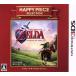 Zelda. легенда час. окарина 3D happy цена selection / Nintendo 3DS