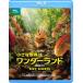  маленький мир. wonder Land / театр версия 3D(Blu-ray Disc)/( документальный ), Mark * Brown low ( постановка 