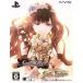 Code:Realize ~ праздник удача. будущее ~ twin упаковка /PSVITA