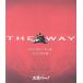 THE WAY~ это до .. мог дорога *** в дальнейшем .. дорога ***(Blu-ray Disc)/. мир красный diamond monz