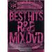 BEST HITS R&amp;B -FULL PV 120SONG- -AV8 OFFICIAL MIXDVD-/AV8 Allstars