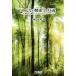 [ все. здоровье .]. мнение общественное здравоохранение . перемещение . сделал .. c сообщение / бог лошадь ..( автор )