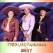  Trio * Roth * дырокол .s* лучший * альбом / Trio * Roth * дырокол .s