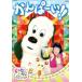 NHK нет нет ...!...-.!!/( Kids ),.. Chan, one one,.-.., one one,...