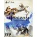 ブックオフ ヤフーショッピング店の【PS4】ソニー・インタラクティブエンタテインメント Horizon Zero Dawn [初回限定版］