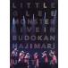 Little Glee Monster Live in будо павильон ~. .... ..~( обычная версия )/Little Glee Monster