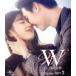 W -ͤ- Blu-ray SET2(Blu-ray Disc)/󥽥,ϥ󡦥ҥ祸,ƥե