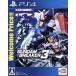  Gundam Bray машина 3 Welcome Price!!/PS4