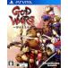 GOD WARS ~ час ....~/PSVITA