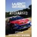 FIA World Rally Championship 2004 сборник /( Motor Sport )