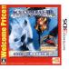  Ace combat 3D Cross Ran bru+ Welcome Price!!/ Nintendo 3DS