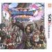  Dragon Quest XI проходить ... час . запрос ./ Nintendo 3DS