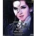  Phantom (Blu-ray Disc)/ Takarazuka ... цветок комплект 