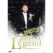  звук месяц багряник японский уход с должности память DVD [Legend]~ мысль .. Mai шт. сборник &amp;sayonala шоу ~/ звук месяц багряник японский, Takarazuka ... снег комплект 