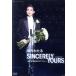  озеро месяц хлопчатник . уход с должности память DVD [SINCERELY YOURS]/ озеро месяц хлопчатник ., Takarazuka ... звезда комплект 