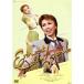 Ernest in Love(2005 год цветок комплект )/ Takarazuka ... цветок комплект 