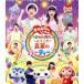 NHK[... san .....] специальный stage ~ добро пожаловать, подлинный лето. party .~(Blu-ray Disc)/( Kids ),