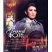  Grand отель /ka Roo cell колесо танцевальная музыка (Blu-ray Disc)/ Takarazuka ... месяц комплект 