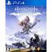 Horizon Zero Dawn Complete Edition/PS4