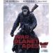  Planet of the Apes :. военная история ( Great * War )(4K ULTRA HD+3D Blue-ray +Blu-ray Disc)| Anne ti*sa- Kiss, ude 