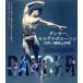  Dan sa-, Сергей *po Roo человек мир один элегантный ...( обычная версия )(Blu-ray Disc)/( документальный ), cell ge