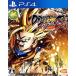  Dragon Ball Fighter z/PS4