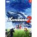 Nintendo Switchzeno Blade 2 The * Complete гид / электрический шок игра литература редактирование часть ( сборник человек )
