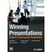 Winning Presentations 8Types of Successful Presentation анимация ... английский язык презентация ..... хочет 8.. модель 