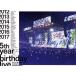 5th YEAR BIRTHDAY LIVE 2017.2.20-22 SAITAMA SUPER ARENA( совершенно производство ограниченая версия )(Blu-ray Disc)/ Nogizaka 46