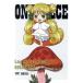 ONE PIECE Log Collection*BIRDCAGE~(TV аниме no. 709 рассказ ~ no. 720 рассказ )/ хвост рисовое поле . один .( оригинальное произведение ), рисовое поле средний 