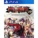  The Legend of Heroes .. траектория II: модифицировано -The Erebonian Civil War-/PS4