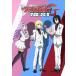 Cardfight!! Vanguard G NEXT DVD-BOX( внизу )/bsi load ( оригинальное произведение ),. глициния .( оригинальное произведение ),