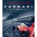  Ferrari ~ не .. . свет ~(Blu-ray Disc)/( документальный ),daliru* Goodrich ( постановка ),f