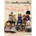 Dolly*Dolly(vol.37). кукла BOOK/ графика фирма 