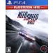  need * four * Spee driver ruzPlayStation Hits/PS4