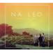  beautiful *tei/na* Leo *pilime - na