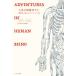  тело человека. приключение человек .. анатомия map ..... нет из .. рассказ /gya vi n* Francis ( автор ), серп рисовое поле . месяц ( перевод человек ),