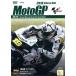 2018 MotoGP Round 9 Германия GP/( Motor Sport )
