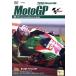 2018 MotoGP Round 14alagonGP/( Motor Sport )
