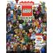  Lego. все. MEDIA HOUSE MOOK Newsweek Япония версия SPECIAL EDITION/ новый z we k Япония версия редактирование часть ( сборник человек )