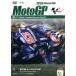 2018 MotoGP Round 17 Австралия GP/( Motor Sport )
