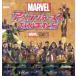MARVELma- bell Avengers. .. кроме того, . Disney ребенок книга с картинками Disney книги /. рисовое поле .( автор )