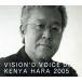 VISION*D VOICE 009 KENYA HARA 2005/...