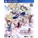  фланель ke. легенда. . золотой ....~ новый большой земля. следы lie~/PSVITA