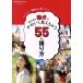  девочка . движение ..... видно ...55. .. person /. свет фирма 