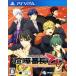 .. номер длина . женщина 2nd Rumble!!/PSVITA
